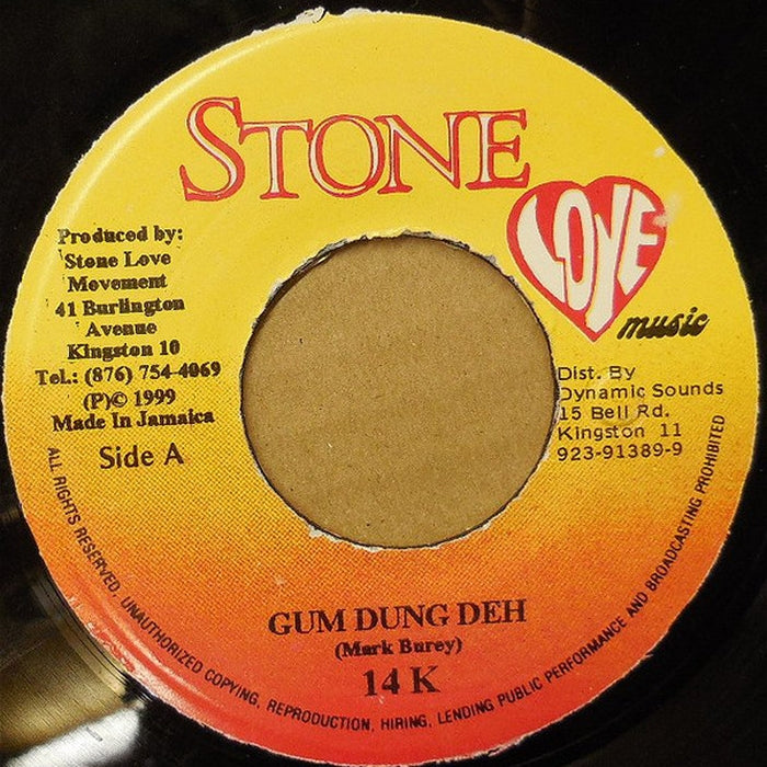 14K – Gum Dung Deh (VG+/Generic) - VINYL LP