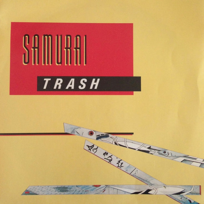 Samurai Trash – Come Out And Play (VG+/VG) - VINYL LP