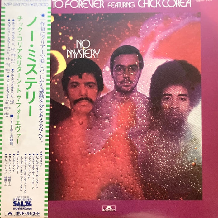 Return To Forever, Chick Corea – No Mystery (E/VG+) - VINYL LP