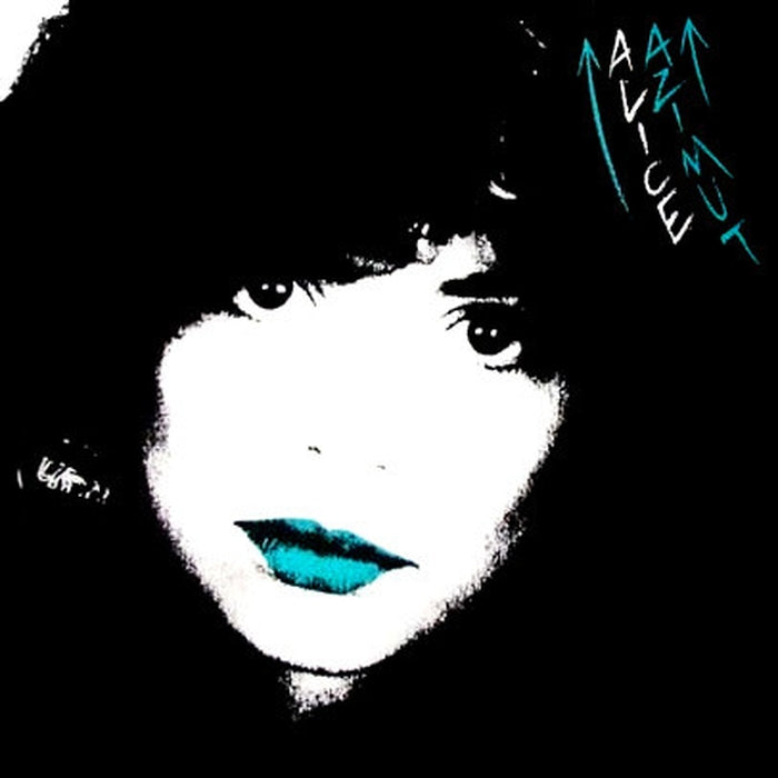 Alice – Azimut (VG+/VG+) - VINYL LP