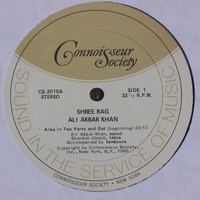 Ali Akbar Khan – Shree Rag (VG+/VG) - VINYL LP