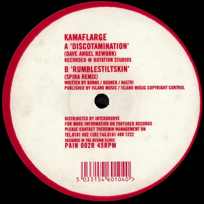 Kamaflarge – Remixes EP (VG+/VG+) - VINYL LP