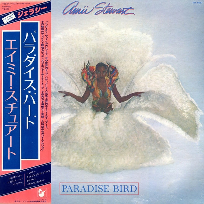 Amii Stewart – Paradise Bird (VG+/VG+) - VINYL LP