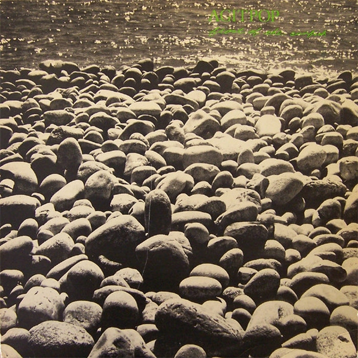 Agitpop – Feast Of The Sunfish (VG/VG+) - VINYL LP